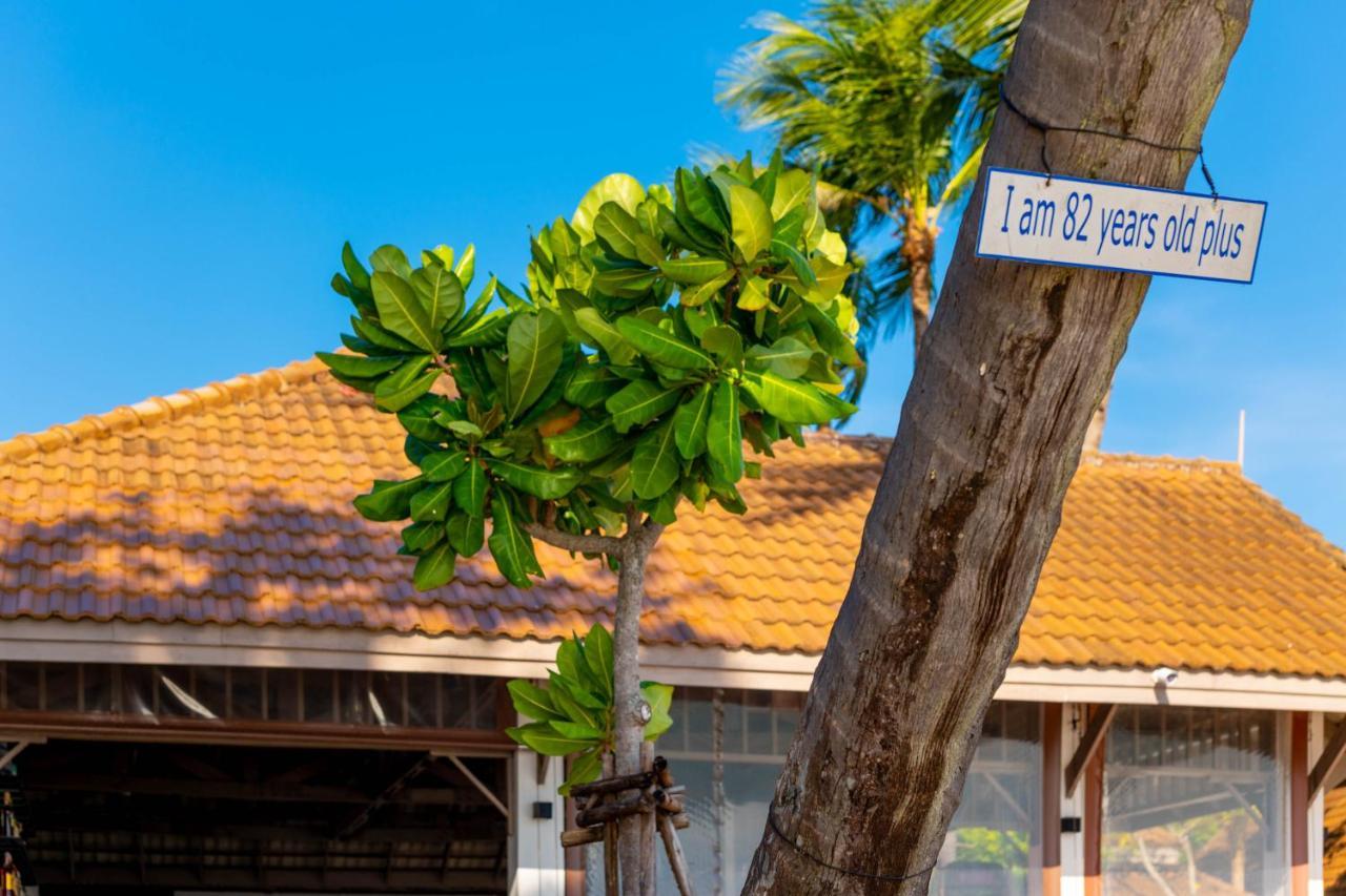 Samui Natien Resort Pantai Chaweng Luaran gambar
